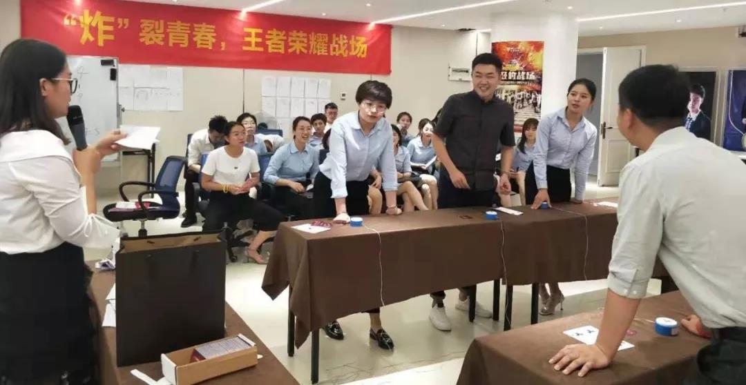 ob电竞国际内训会暨员工季度大会圆满竣事