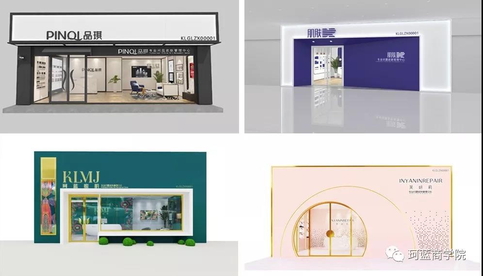 2018年5月ob电竞国际走进联合国——为中国智造代言!