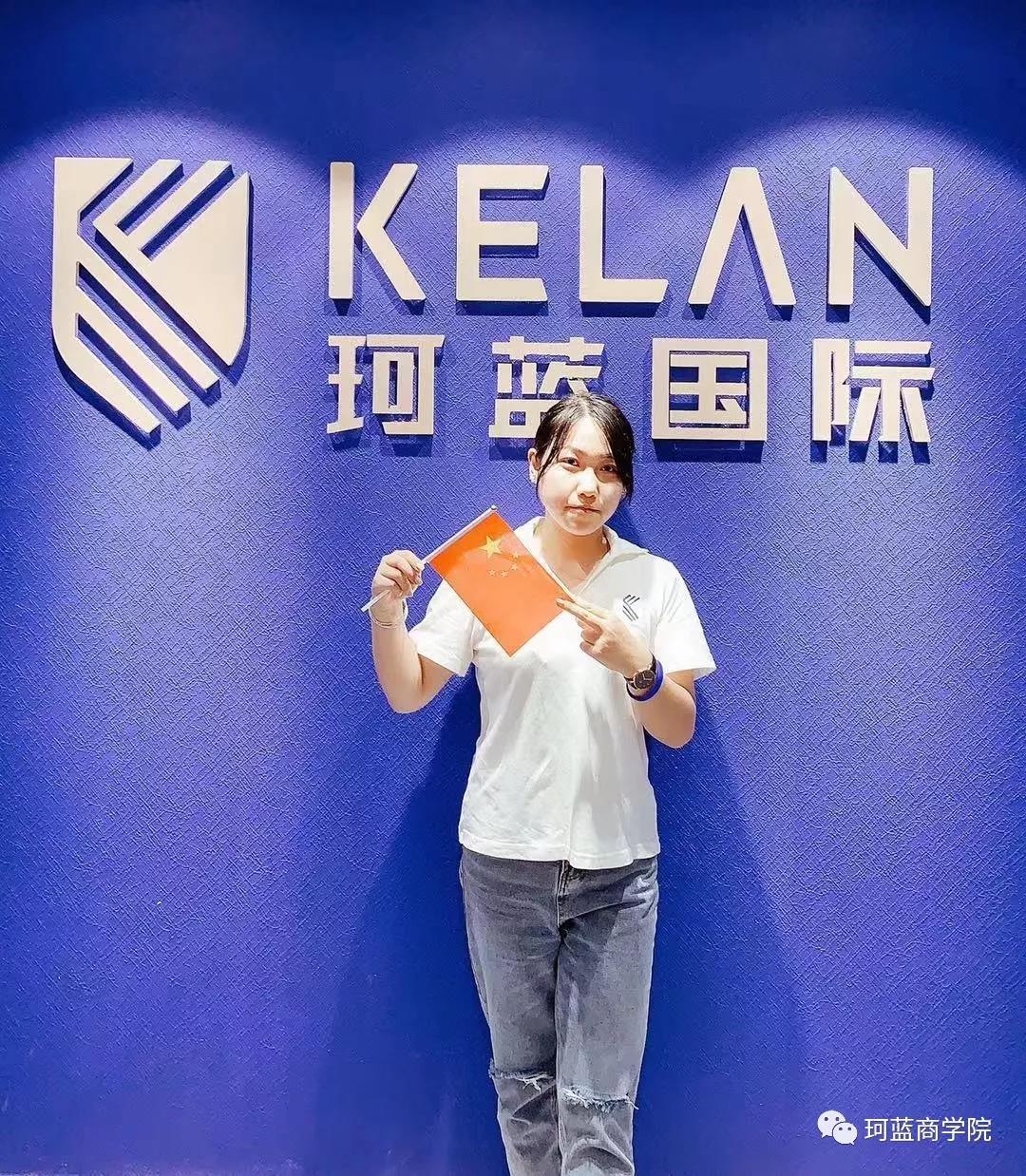 ob�羺���ʼ��� ���70���껪�� Ϊ�����call!