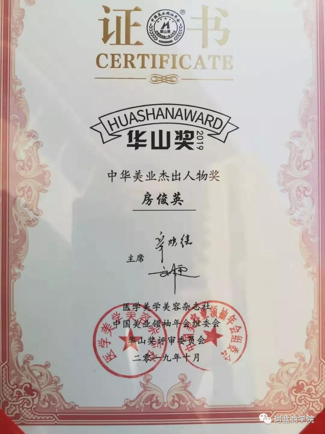 2019�����۽�|������ףob�羺����ն������!