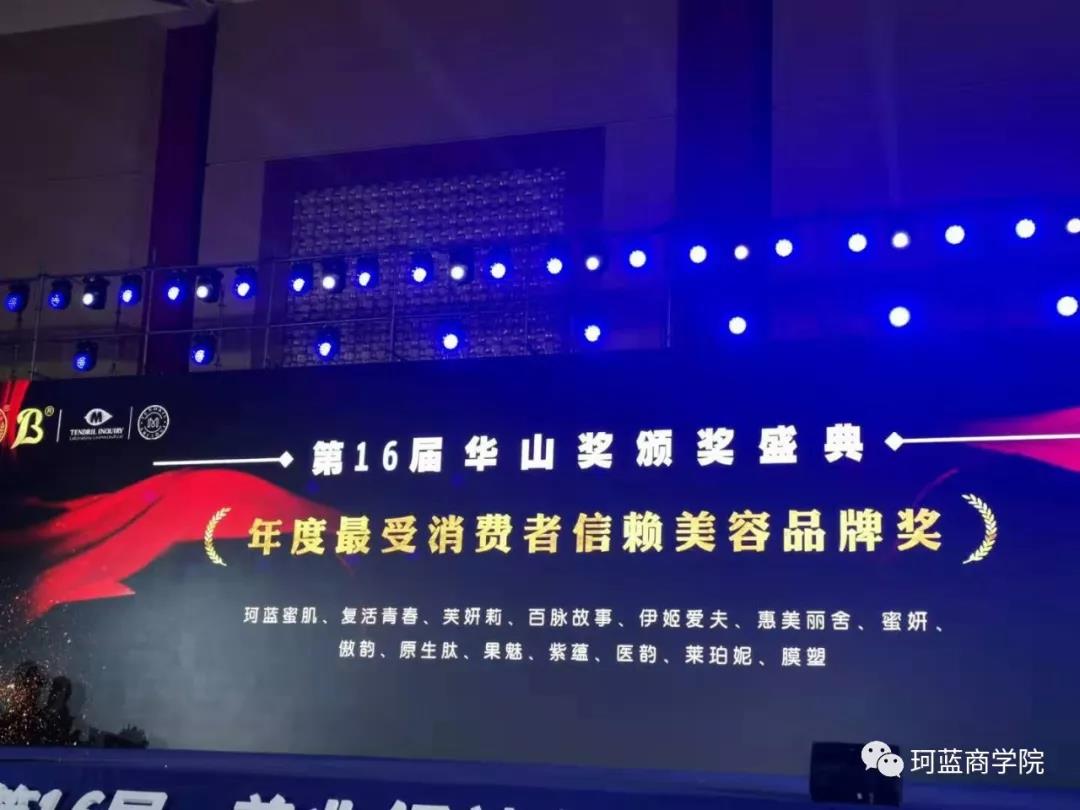 2019�����۽�|������ףob�羺����ն������!