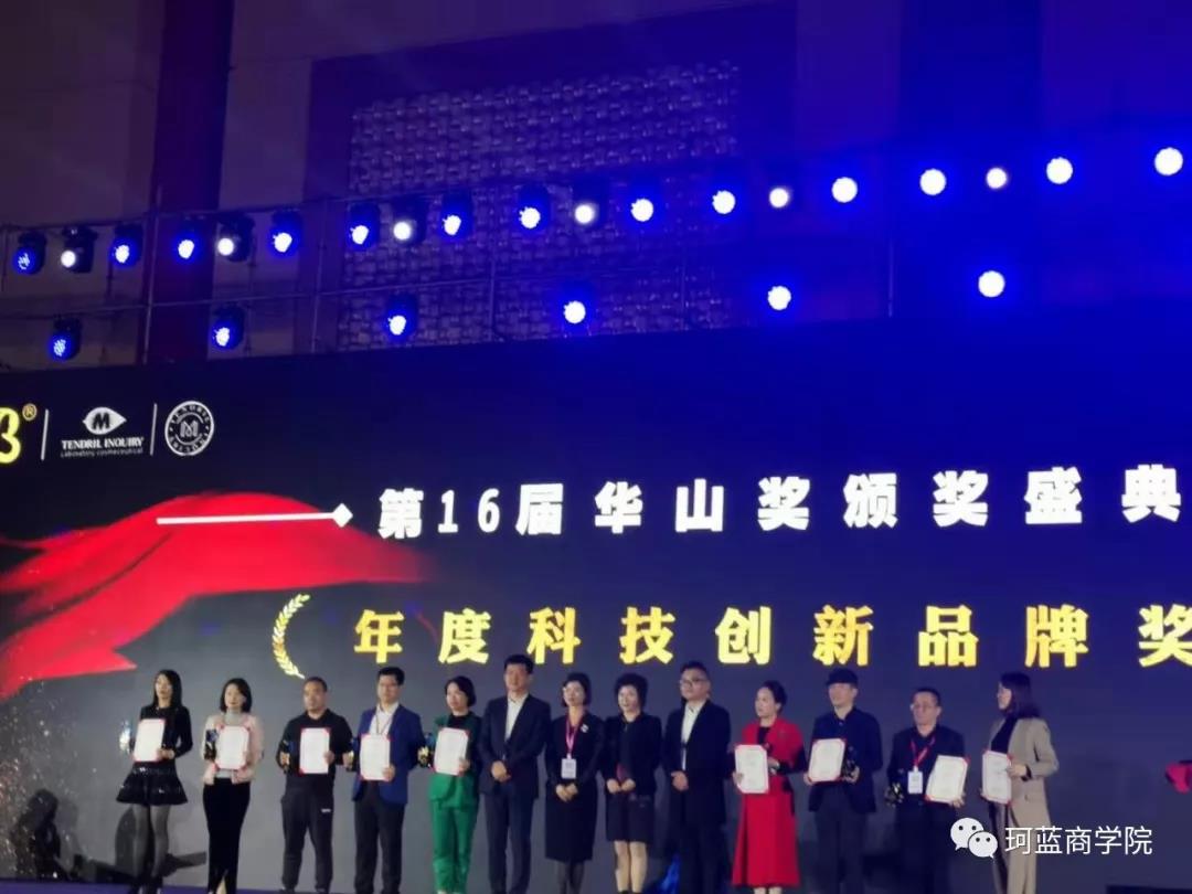 2019�����۽�|������ףob�羺����ն������!