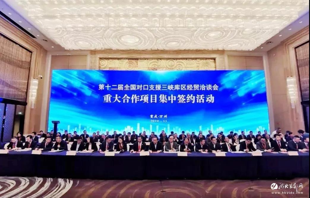 ob�羺�����������Ź�ҵ԰���������ش�Ͷ����Ŀ!