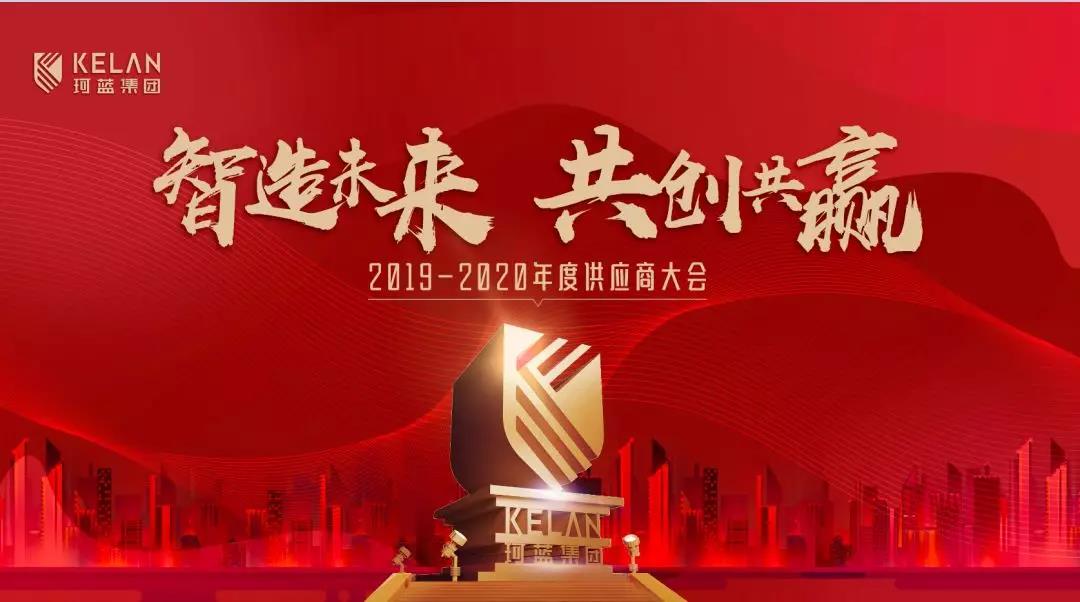 ����δ�� ������Ӯحob�羺����19-20��ȹ�Ӧ�̴�������ٿ�