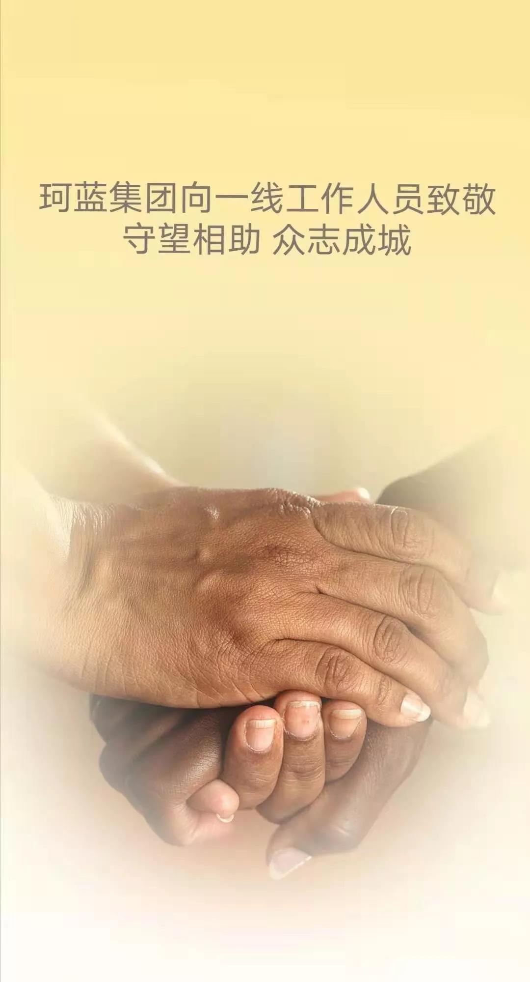 ob�羺���ž�Ǯ50��Ԫ������������������־ͬ���������������й�����!