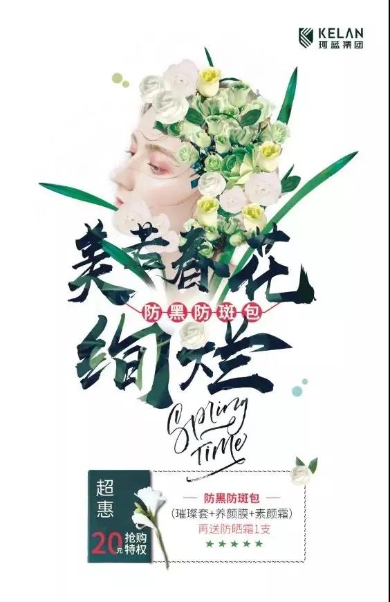 ��>��������Ƥ���չ˻�ʿ������һ��|���޽�������ob�羺ʵ����ս����!