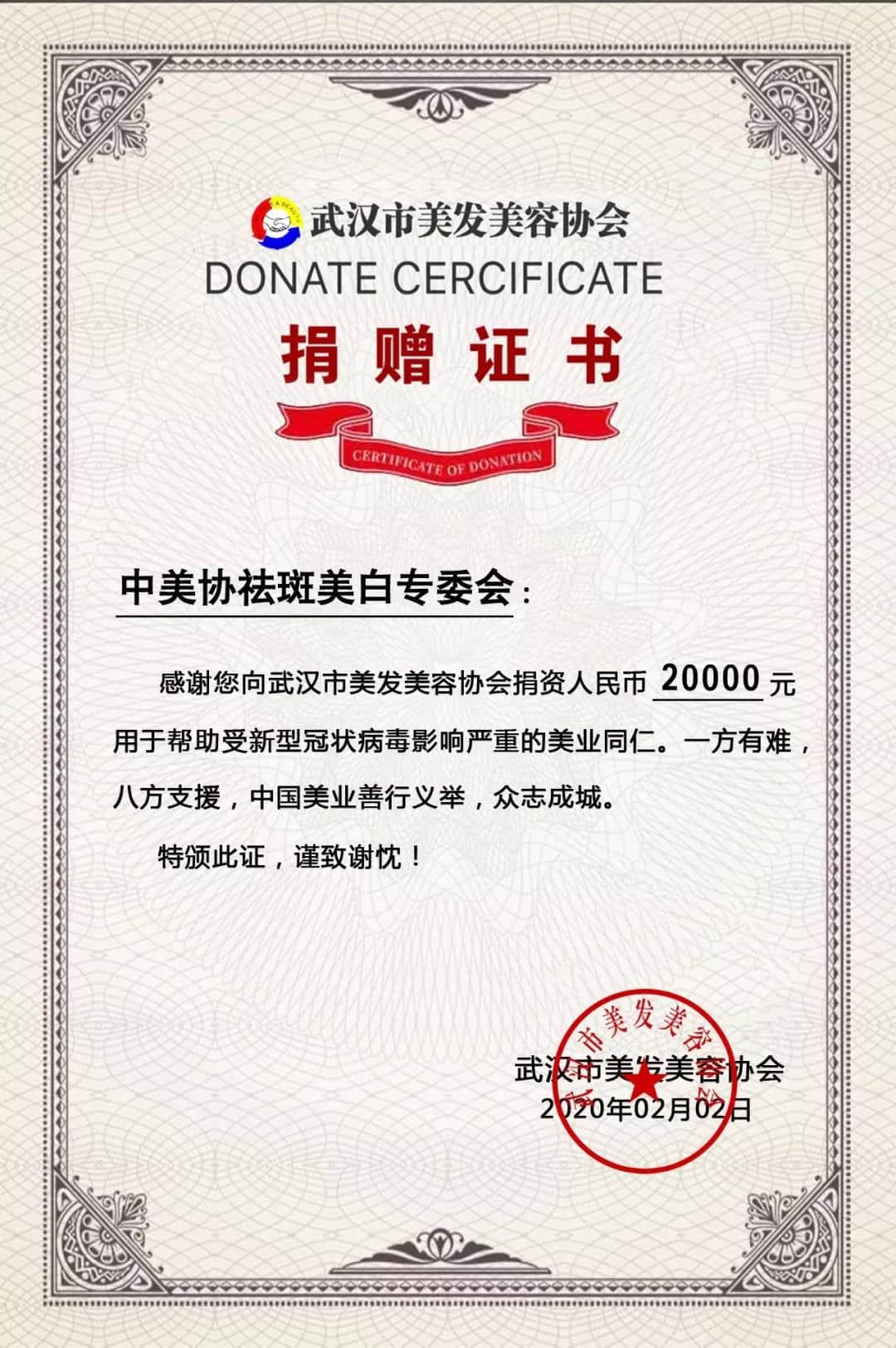 ��>��������Ƥ���չ˻�ʿ������һ��|���޽�������ob�羺ʵ����ս����!