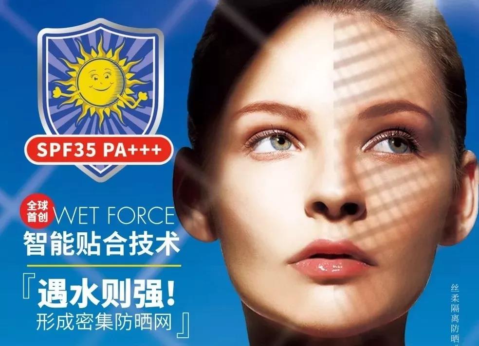 ��>��������Ƥ���չ˻�ʿ������һ��|���޽�������ob�羺ʵ����ս����!