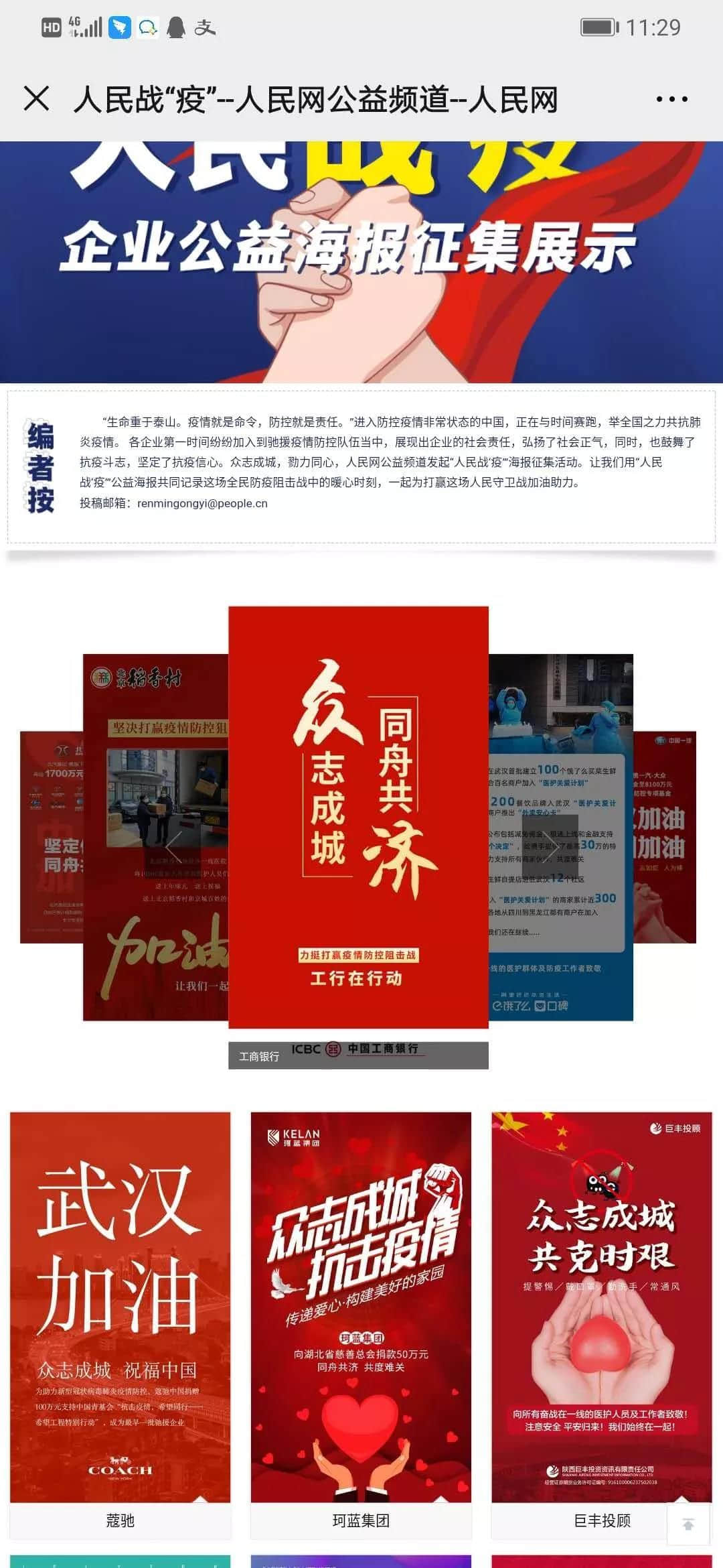 ob�羺�����ֳ���ѡ������ս���ߡ������溣��������������Ϊ���߼�������!