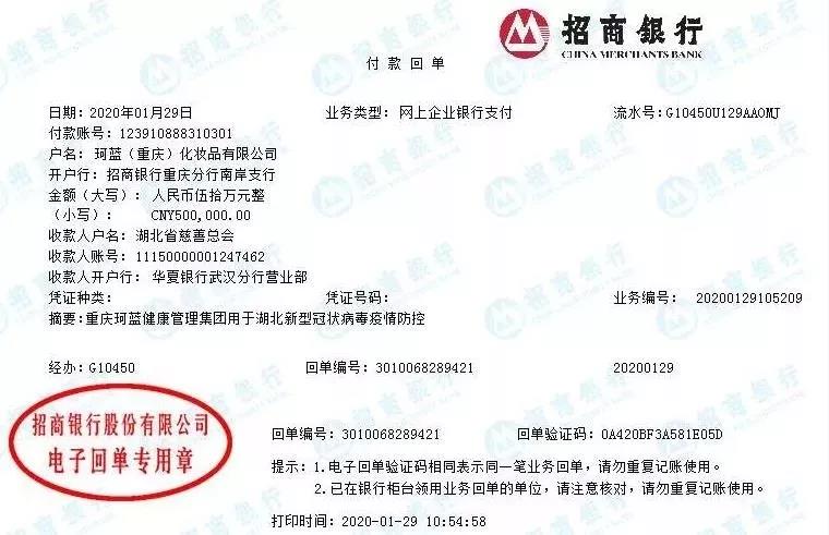 ob�羺�����ֳ���ѡ������ս���ߡ������溣��������������Ϊ���߼�������!