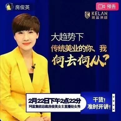 Ding!您收到一份“线上约会”约请!