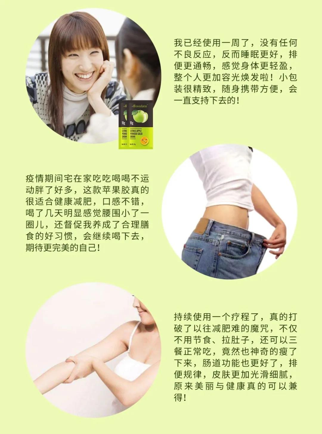 ��ƨ�ֳ�������?27��Ů���챻ȷ��!���ƨ������ζ����?