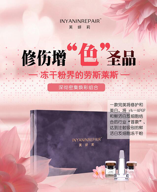 ¼¤ËØÁ³µÄЧ¹ûÓÐÄÄЩ?