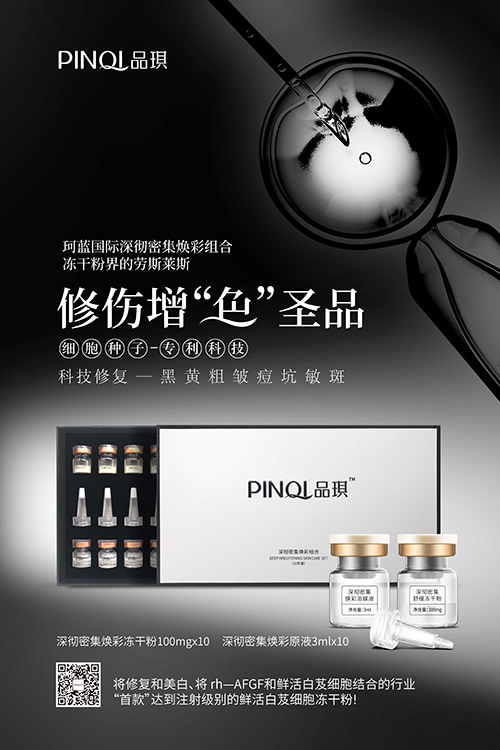 �����Ѫ˿����