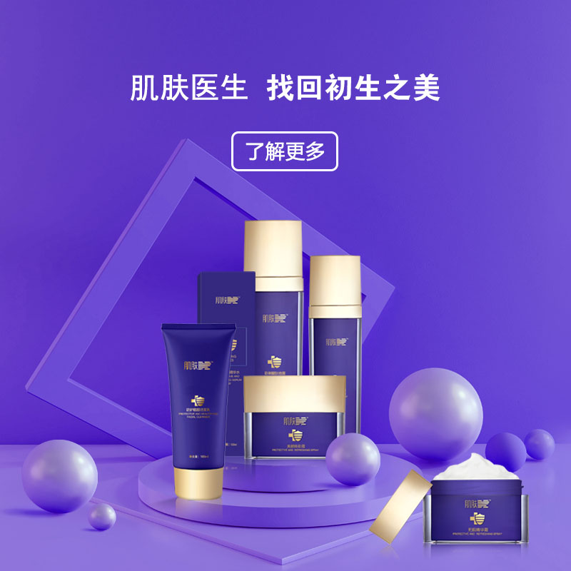 美容院怎样做才华让主主顾动找上门呢?