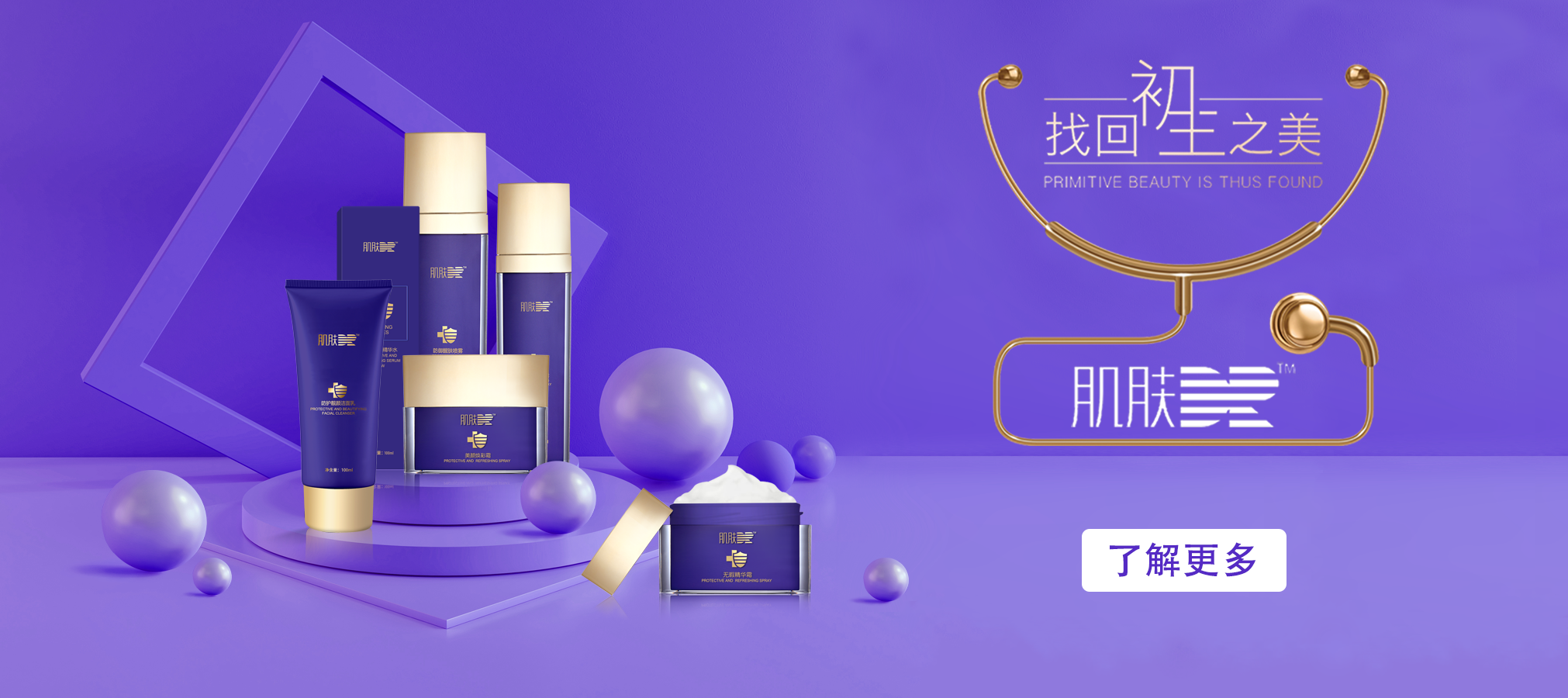 ��ͥ����Ժ��Ŀ���˵���������?