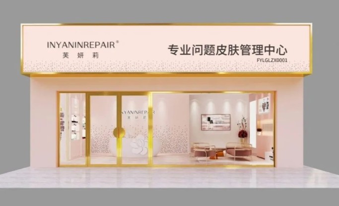 美容院项目加盟四个阶段的谋划的战略?