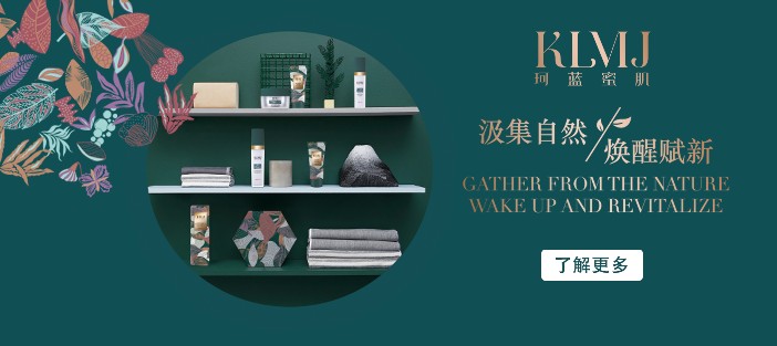 美容院项目加盟店的主顾喜欢什么样的效劳呢?