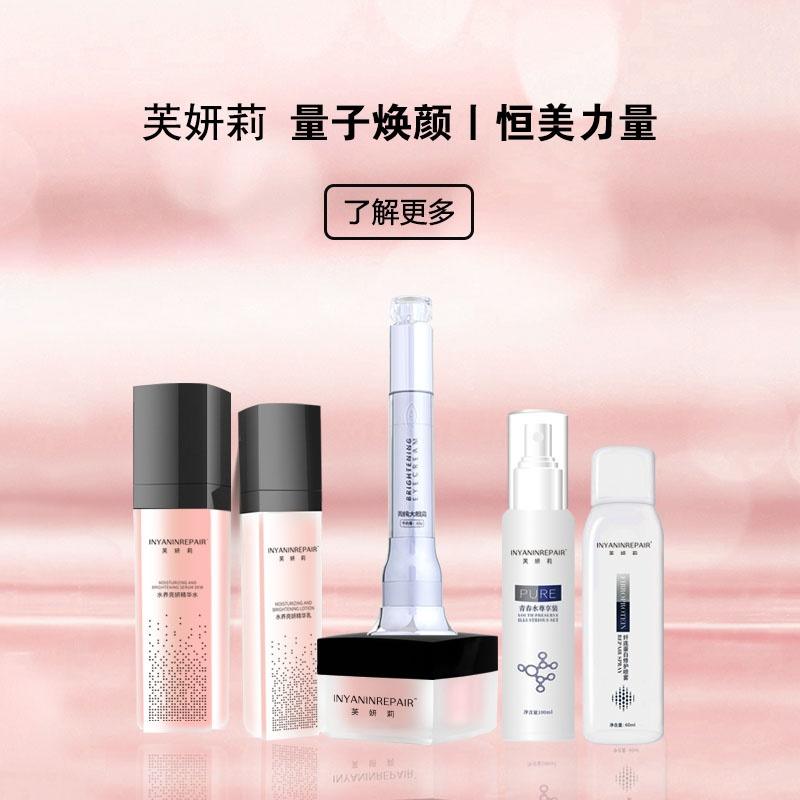 美容院祛斑项目加盟品牌怎样降低谋划危害?