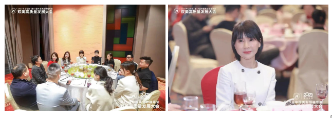 ������ףob�羺����ն��2023 �����۽����л���ҵ���Ӱ��������ȶ���󽱣�