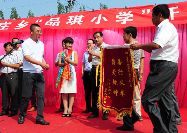 ��һ��Ʒ��ϣ��Сѧ����