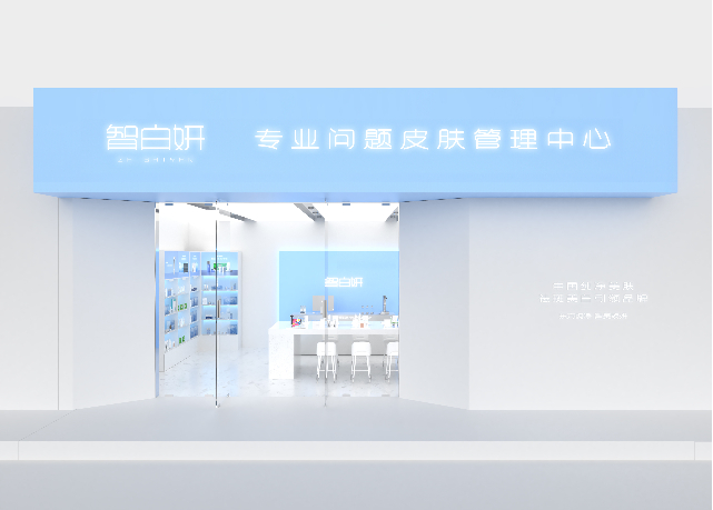 ��ͥʽ����Ժ��Ŀ�������������ɴ�ҵ�չ˻�ʿƯ�����룡