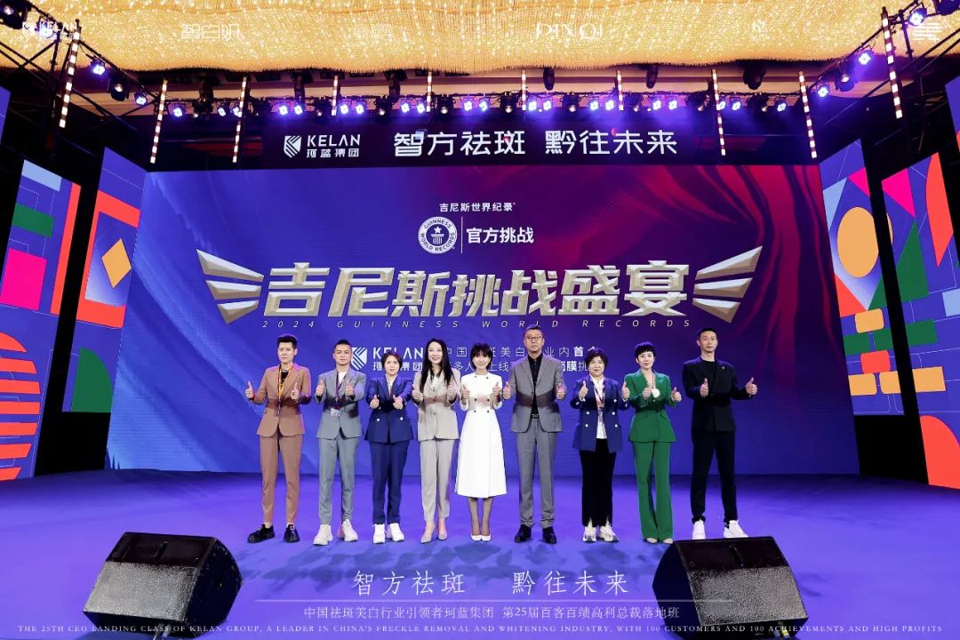 ������ףob�羺���ż���˹���¼�¼��ս�ֳ��������������ٹ��������£�