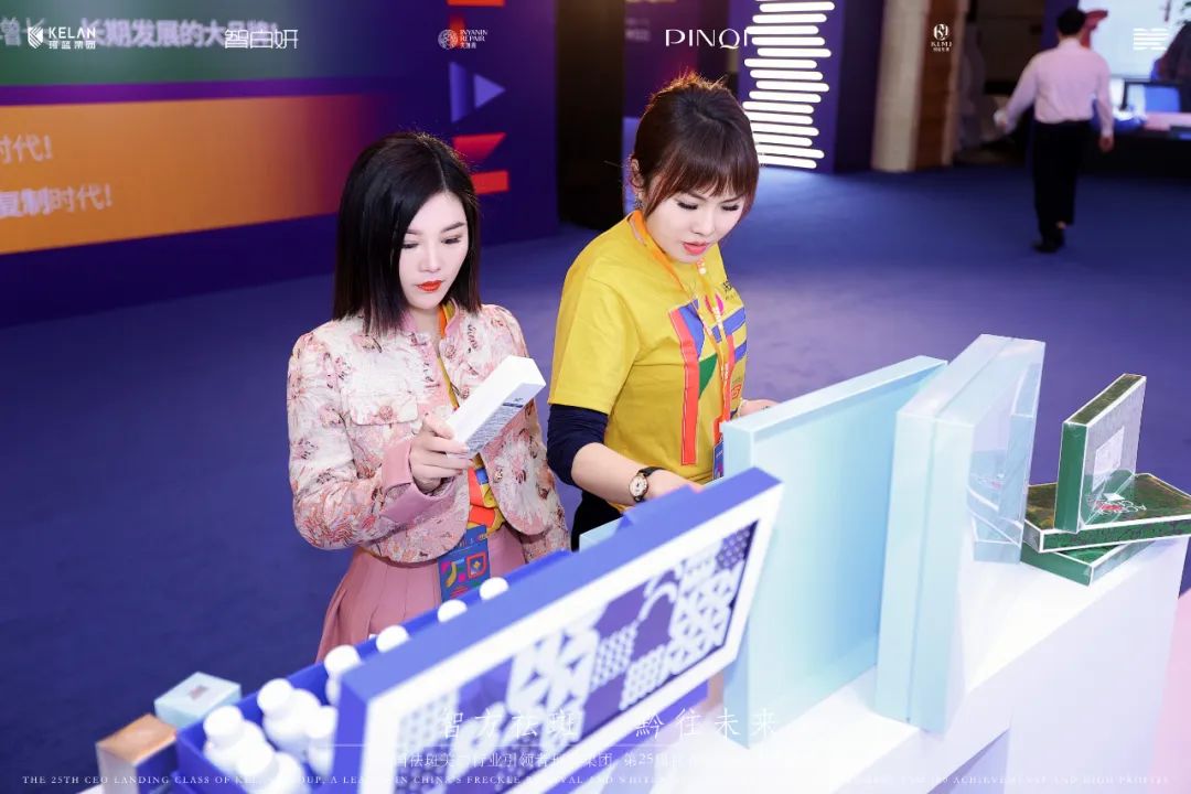 ���Ƿ���� ǭ��δ����ob�羺���ŵ�25��ٿͰټ������ܲ���ذ�Բ����Ļ��