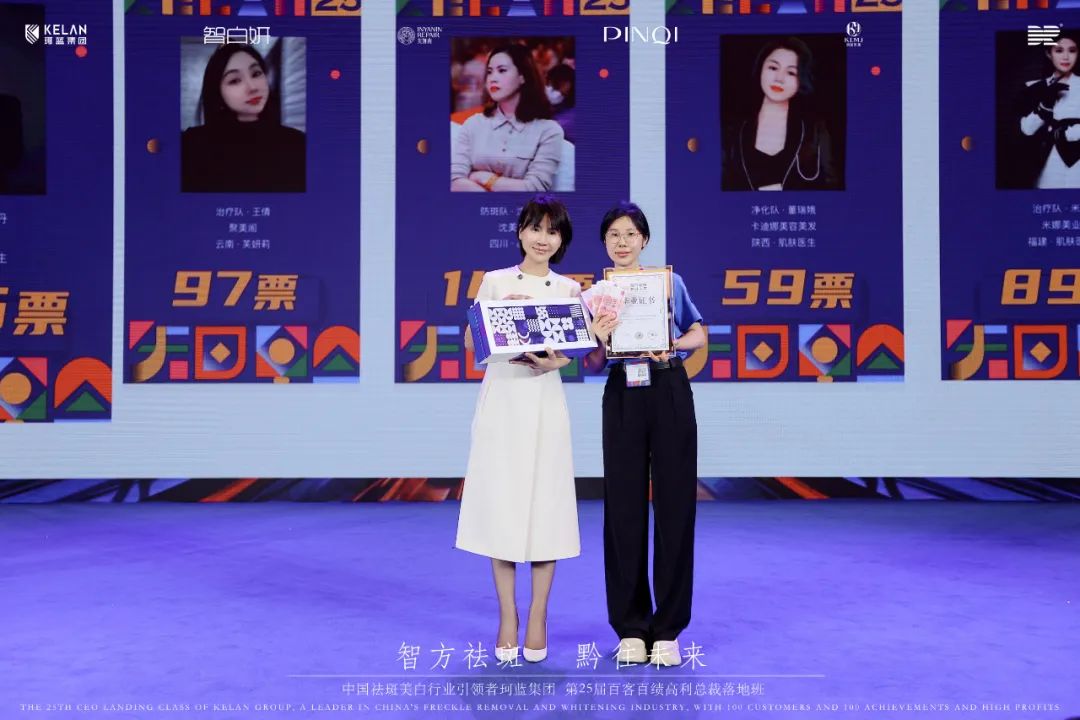 ���Ƿ���� ǭ��δ����ob�羺���ŵ�25��ٿͰټ������ܲ���ذ�Բ����Ļ��