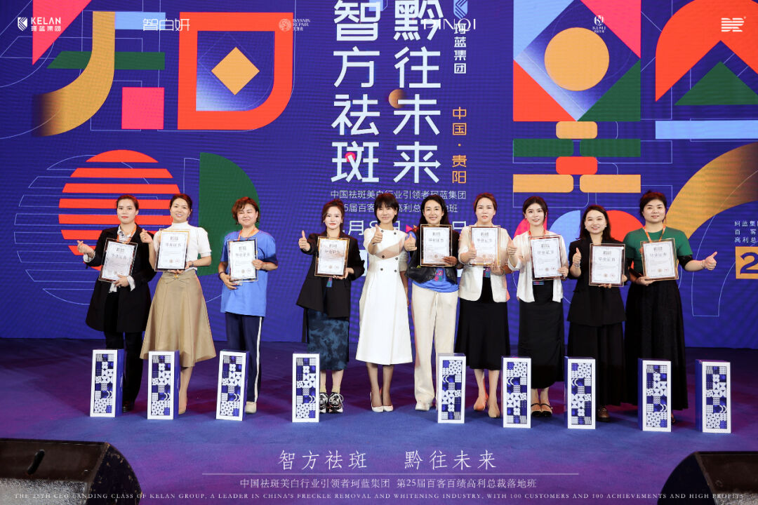 ���Ƿ���� ǭ��δ����ob�羺���ŵ�25��ٿͰټ������ܲ���ذ�Բ����Ļ��