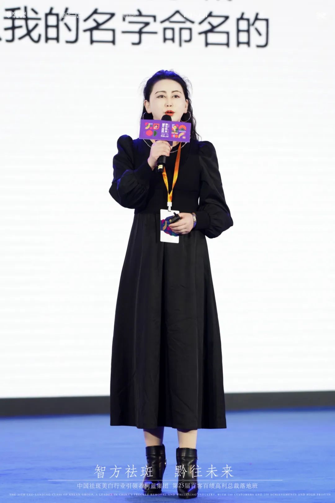 ���Ƿ���� ǭ��δ����ob�羺���ŵ�25��ٿͰټ������ܲ���ذ�Բ����Ļ��