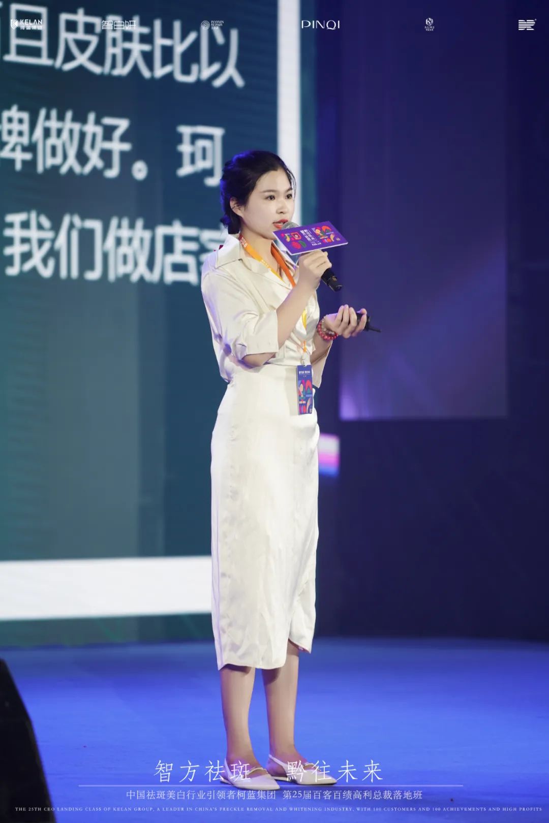 ���Ƿ���� ǭ��δ����ob�羺���ŵ�25��ٿͰټ������ܲ���ذ�Բ����Ļ��