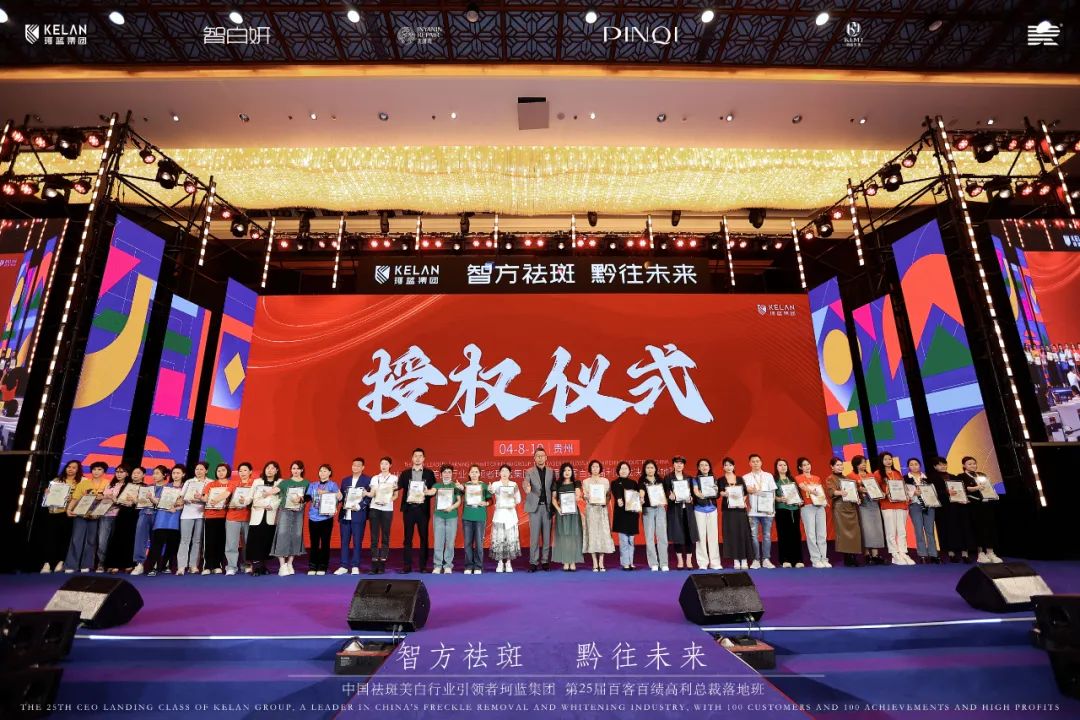 ���Ƿ���� ǭ��δ����ob�羺���ŵ�25��ٿͰټ������ܲ���ذ�Բ����Ļ��