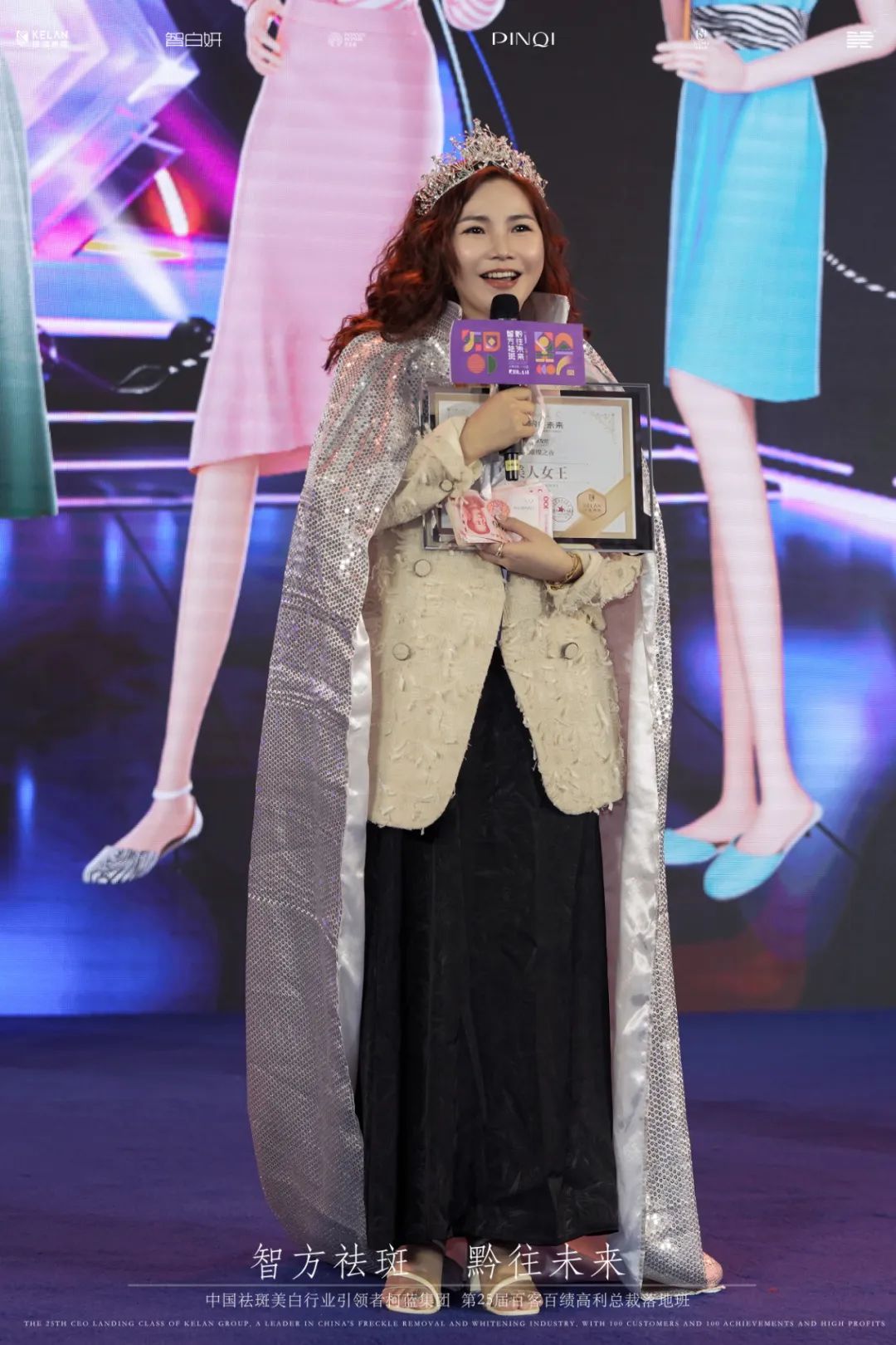 ���Ƿ���� ǭ��δ����ob�羺���ŵ�25��ٿͰټ������ܲ���ذ�Բ����Ļ��