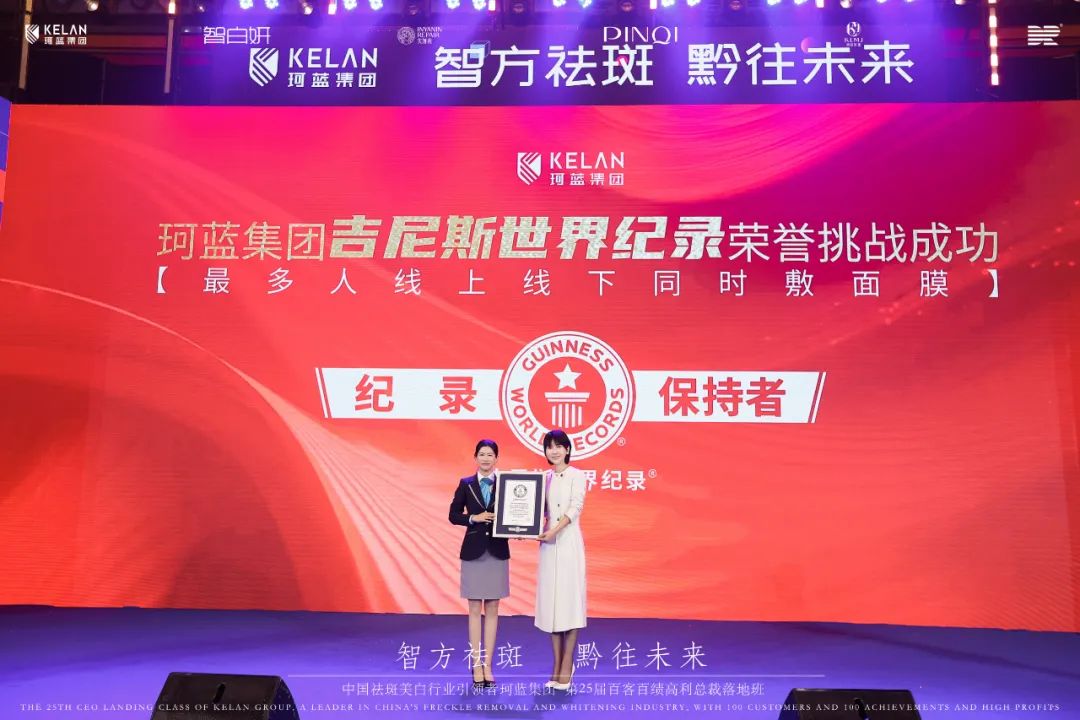 ���Ƿ���� ǭ��δ����ob�羺���ŵ�25��ٿͰټ������ܲ���ذ�Բ����Ļ��