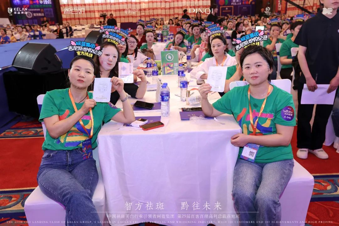 ���Ƿ���� ǭ��δ����ob�羺���ŵ�25��ٿͰټ������ܲ���ذ�Բ����Ļ��