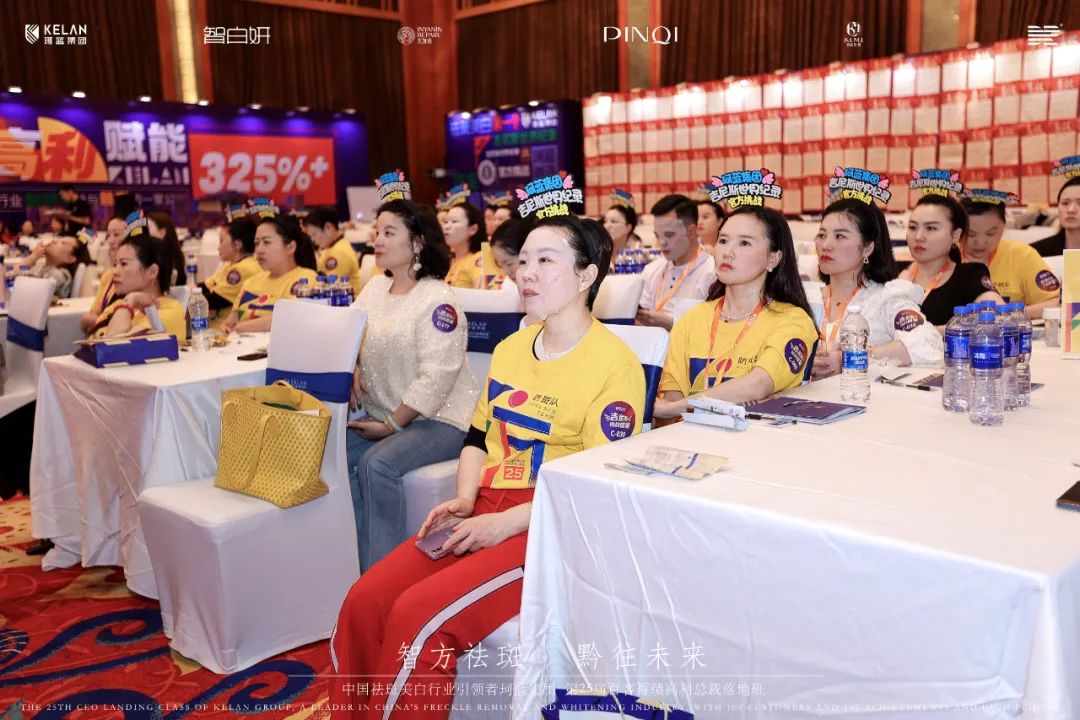 ���Ƿ���� ǭ��δ����ob�羺���ŵ�25��ٿͰټ������ܲ���ذ�Բ����Ļ��