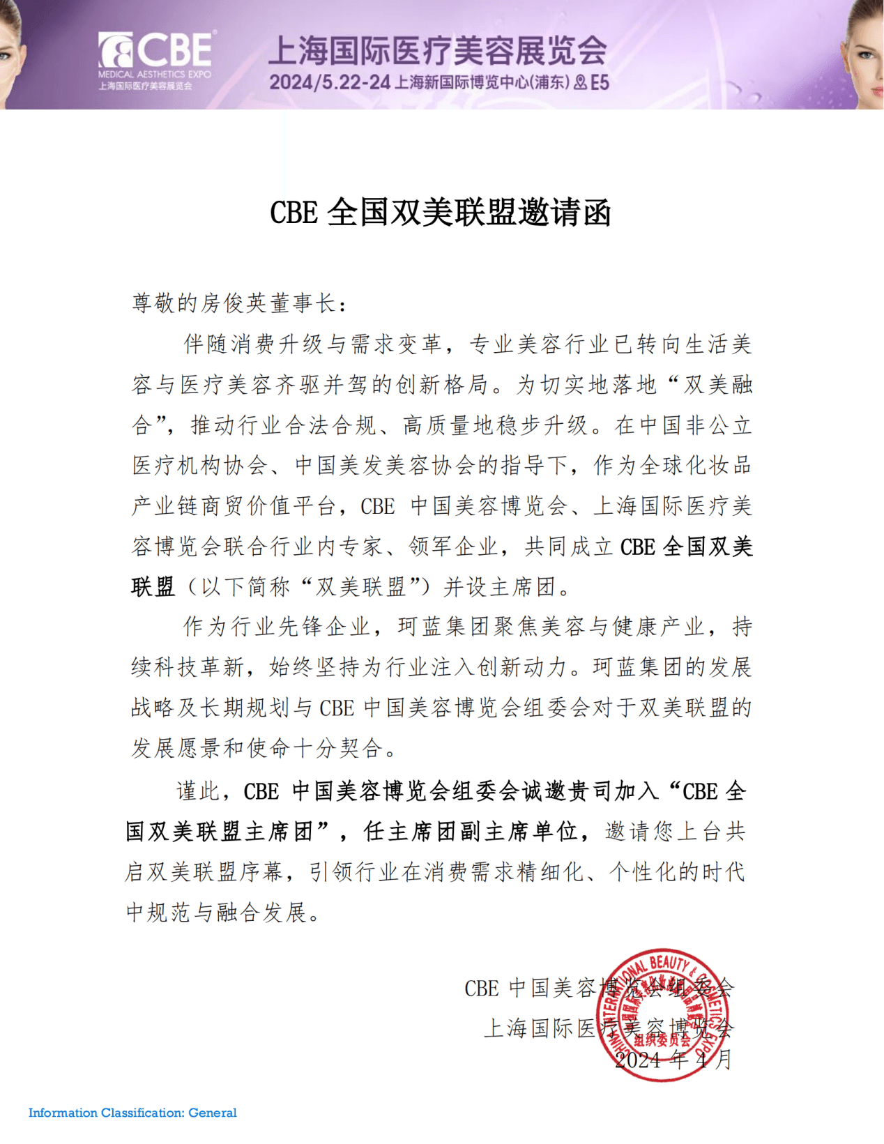 ob�羺΢��̬������������й����������ʱ����