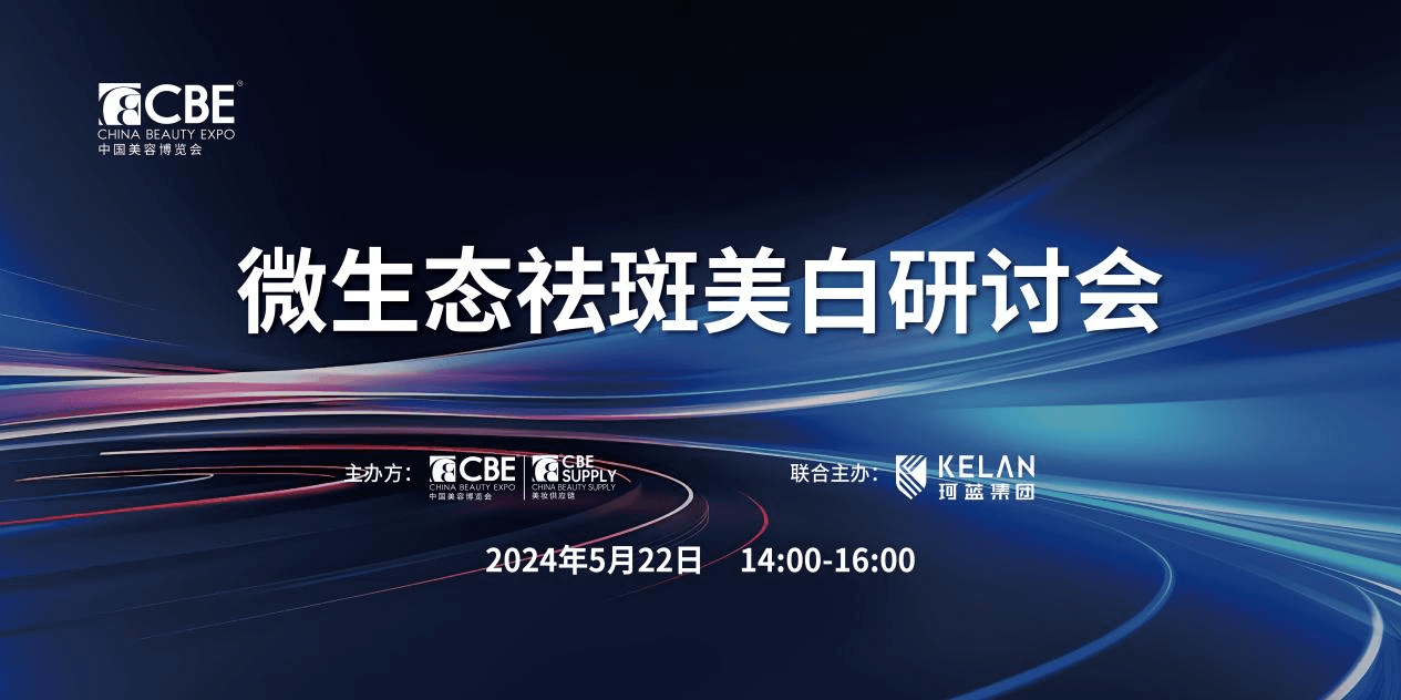 ob�羺΢��̬������������й����������ʱ����