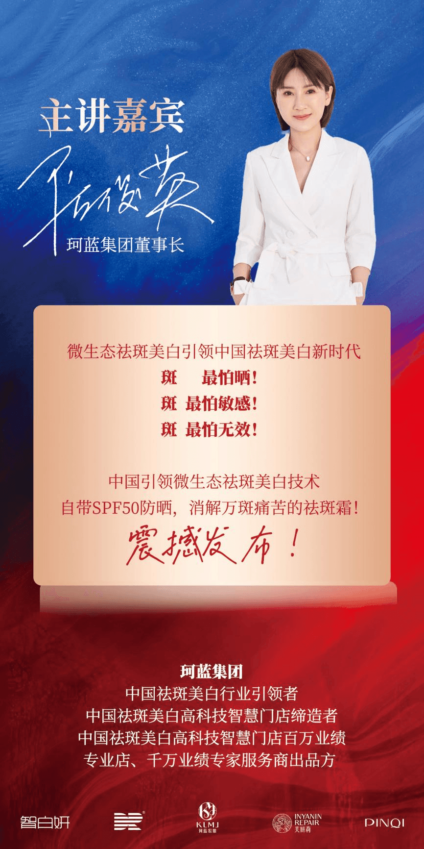 ob�羺΢��̬������������й����������ʱ����