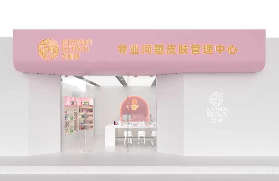 未来美容院市场趋势怎样?加盟哪些项目能知足客户需求?