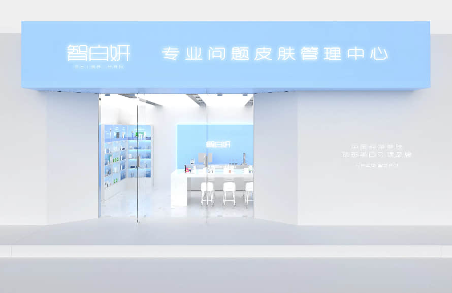 美容院祛斑项目怎样赢得主顾好评?加盟后口碑建设战略大揭秘!