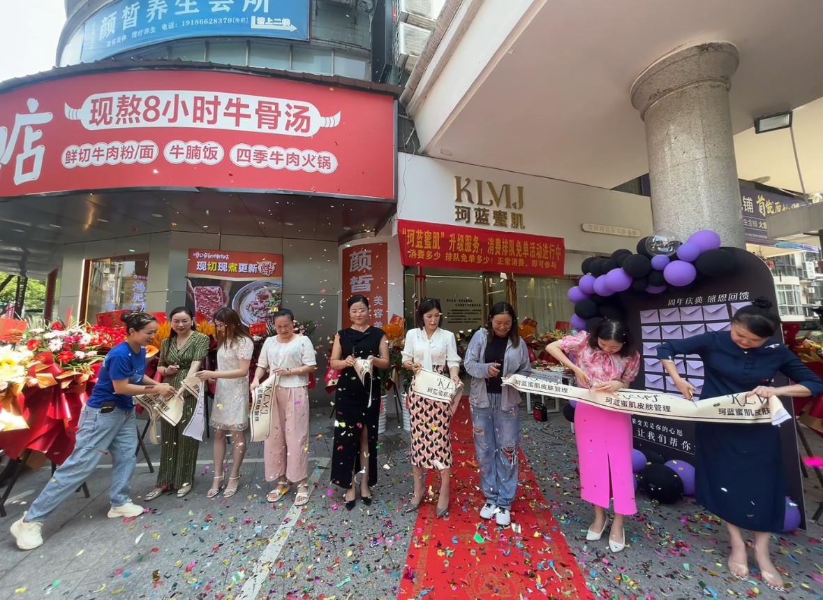 ������ף��ob�羺�ۼ�רҵ����Ƥ���������ĳ��µ���ʽ��ҵ��