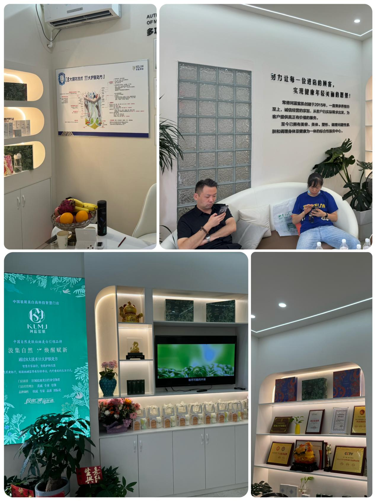 ������ף��ob�羺�ۼ�רҵ����Ƥ���������ĳ��µ���ʽ��ҵ��