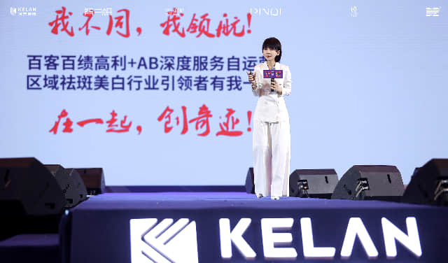 ΢Éú̬ìî°ßÃÀ°×£º»ÀÁÁ¼¡·ôµÄ¿ÆÑ§ÉñÃØÊÇʲô£¡