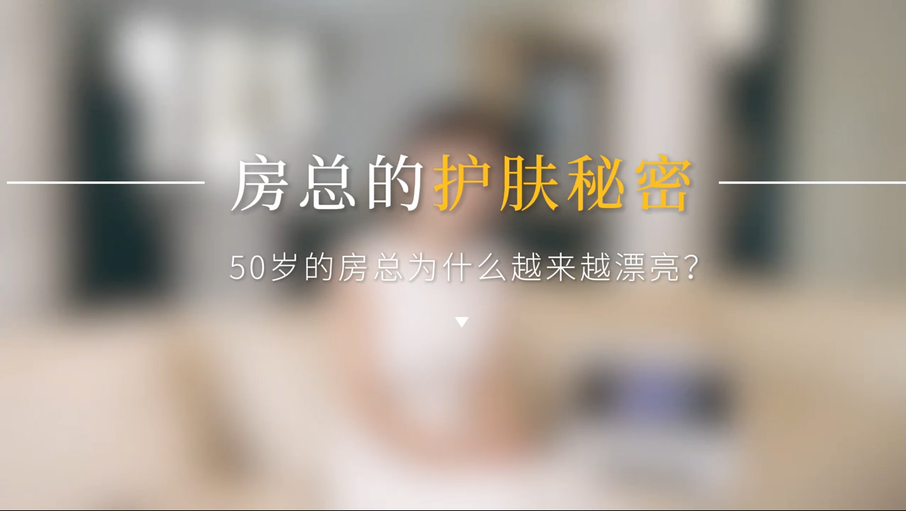 美容院加盟中美妆课堂资讯内容图片