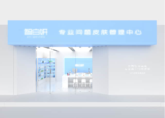 ��Ԫ��רҵ�߻�ױƷ������������������չӪҵ��ƫ��!