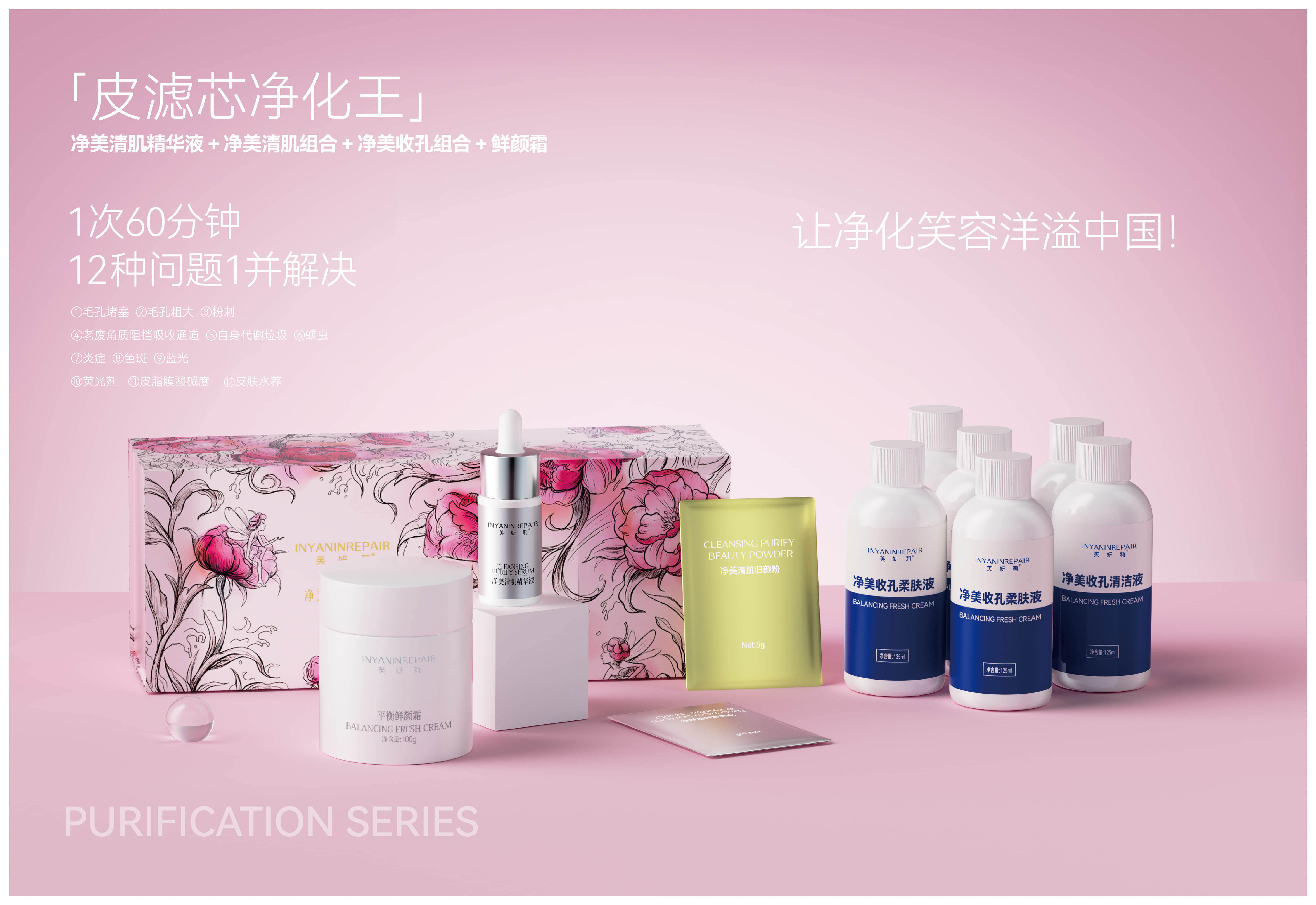 ����С������Ժ������Ŀ������������ob�羺������ҵ��ƪ��