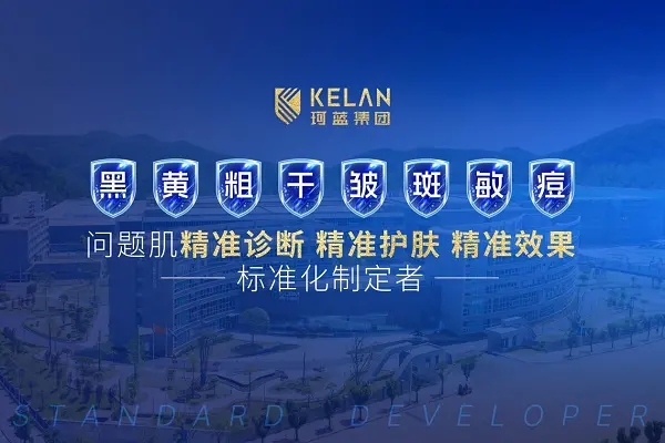 ob�羺�����������й������⼡���Ƿ�������Ƥ�顷���������ԿƼ����½�˵������ʱ��