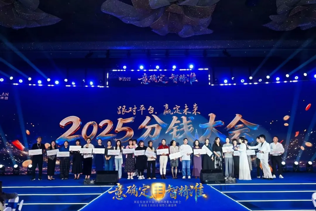 ����ȷ�� �Ǿ�׼��ob�羺��31����Բ����Ļ����������������������Ÿո����ȣ�